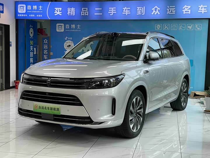 Wenjie M7 2024 1.5T smart driving rear-wheel drive Max version 5 seats