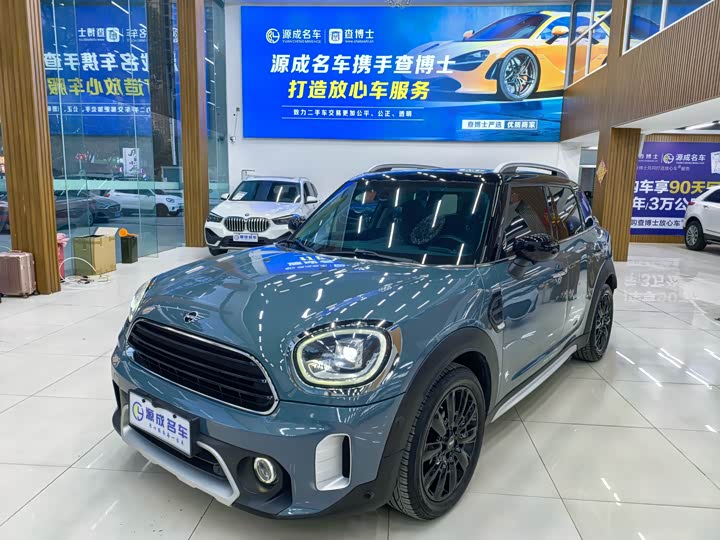 MINI Countryman 1.5T Cooper ALL4 Iconic