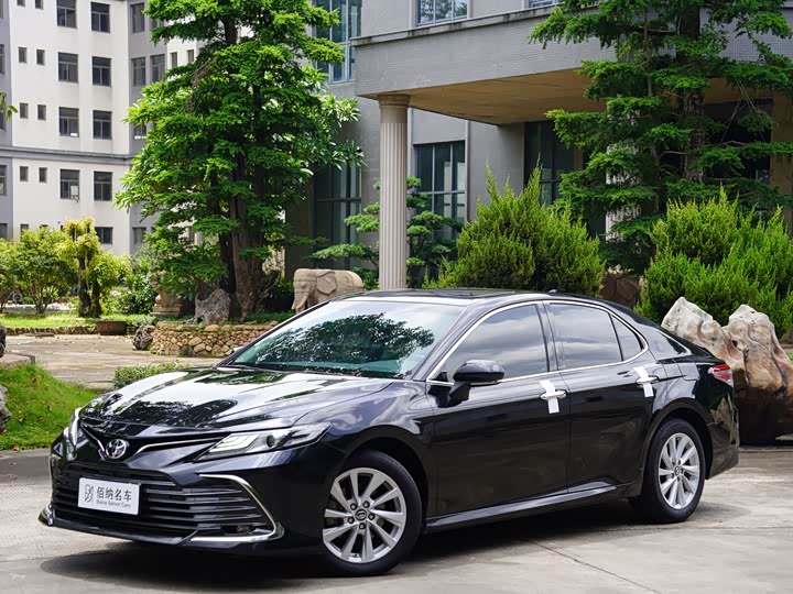 Camry 2021 2.0G Luxury Edition