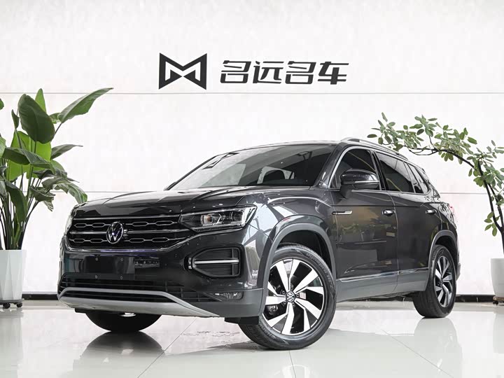 Tanyue 2022 280TSI two-wheel drive luxury smart connected version