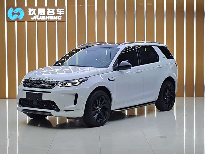 Discovery Sport 2022 facelift 249PS R-Dynamic S performance version 5 seats