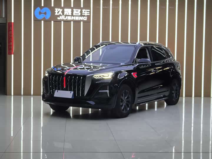 Hongqi HS5 2023 2.0T Qixiang Pro Edition