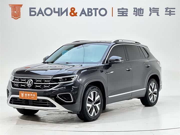 Tanyue 2023 model 280TSI two-wheel drive luxury Plus advanced version