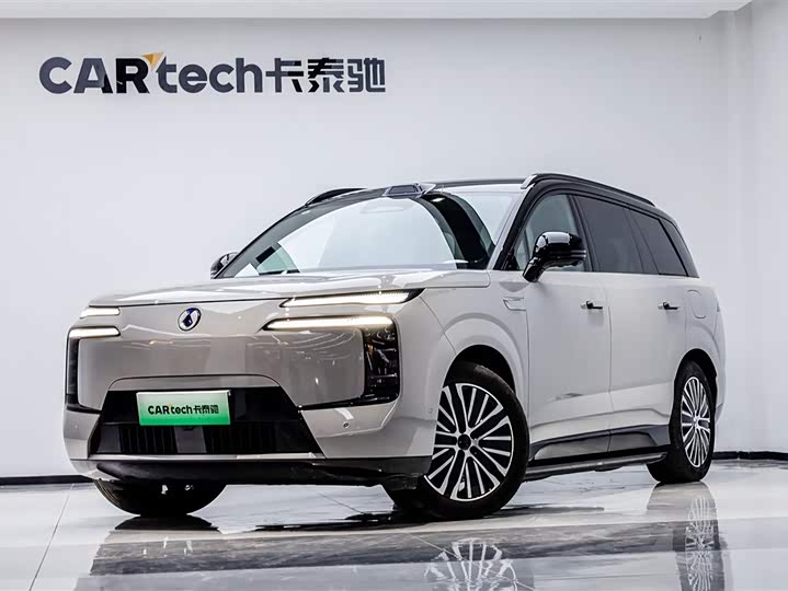 Denza N8L 2025 Prestige Edition
