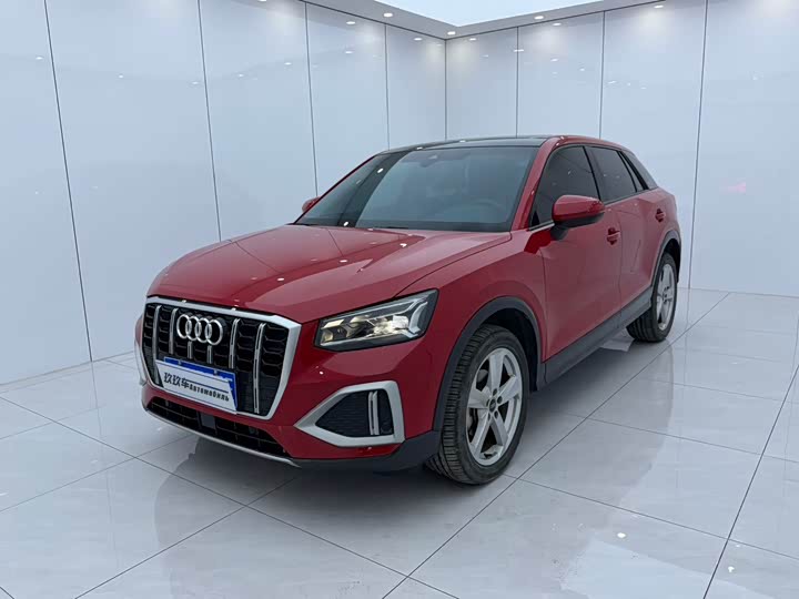 Audi Q2L 2022 35 TFSI aggressive and dynamic model