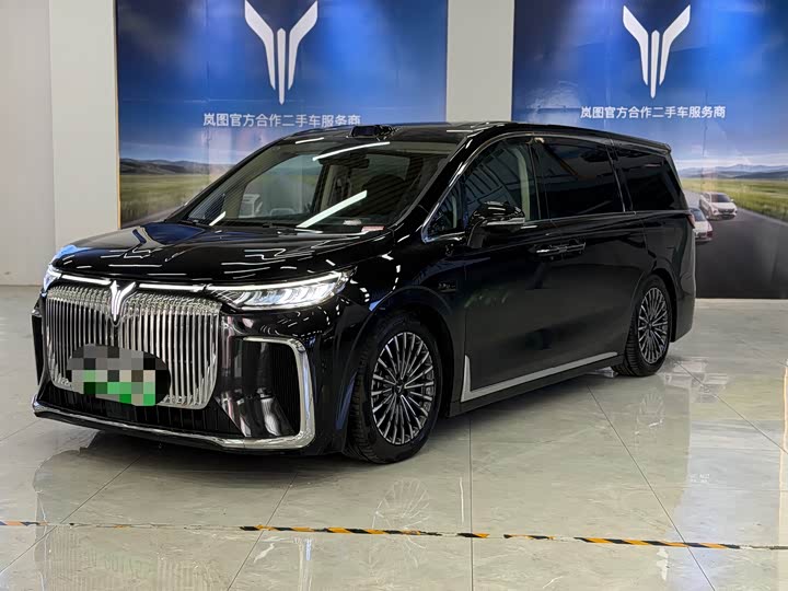 VOYAH Dream 2026 PHEV Qiankun Ultra
