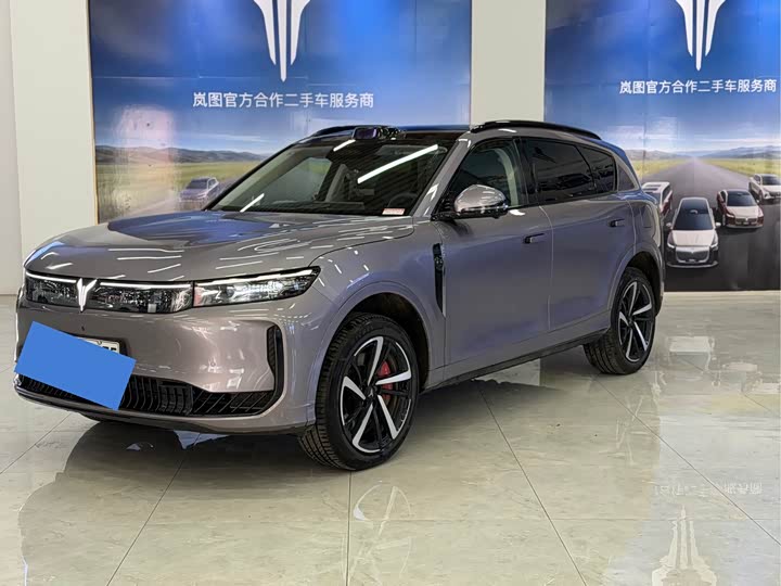 Lantu FREE 2025 FREE four-wheel drive Qiankun version