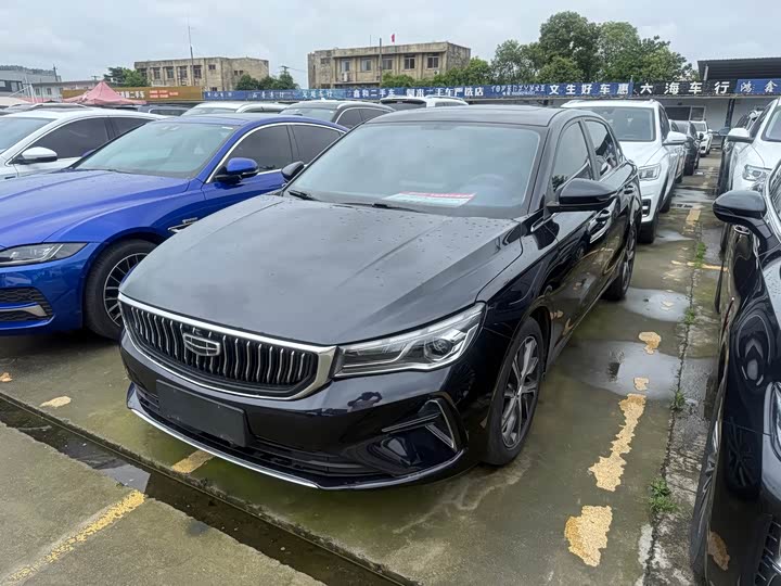 Emgrand 2022 4th generation 1.5L CVT flagship model