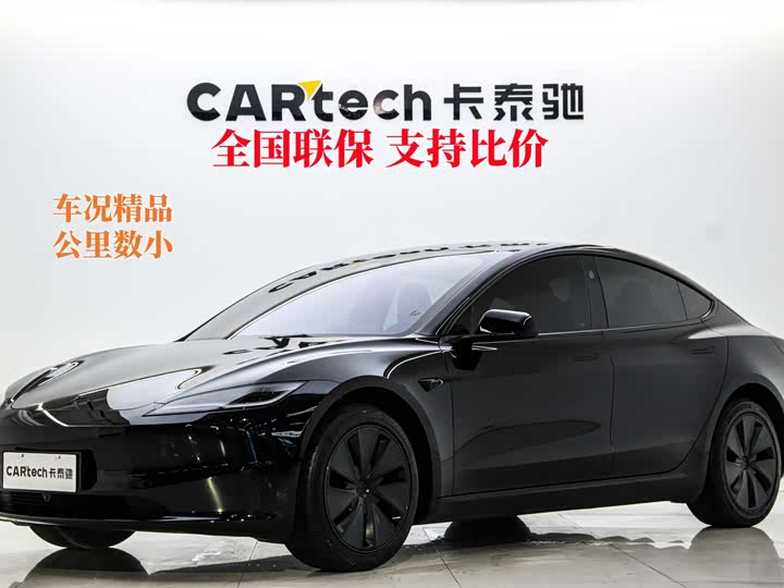 Model 3 2025 facelift rear-wheel drive version