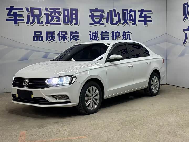 Bora 2021 1.5L automatic comfort intelligent connected version