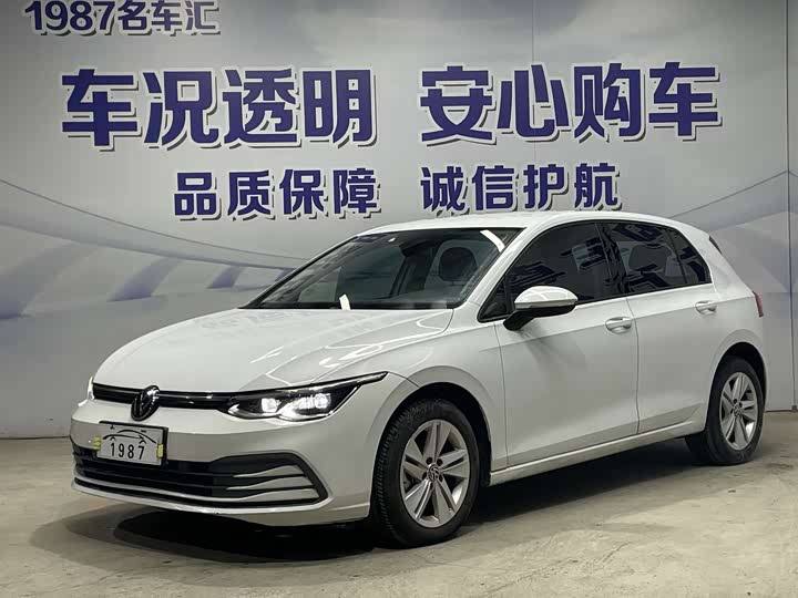 Golf 2023 200TSI DSG Pro