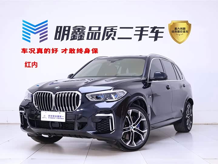 BMW X5 2022 facelift xDrive 40Li exclusive M sports package