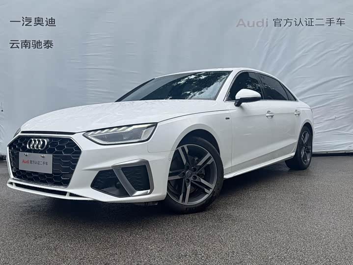 Audi A4L 2020 40 TFSI luxury and dynamic model