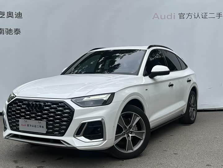 Audi Q5L Sportback 2021 40 TFSI Luxury
