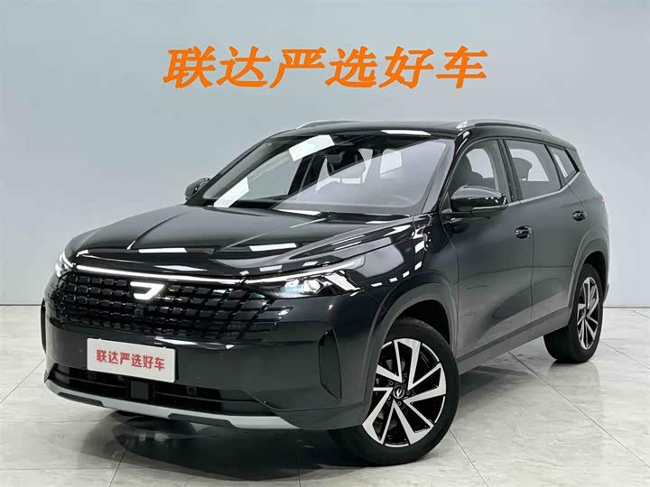 Jetta VS8 2026 280TSI Automatic Supreme Edition