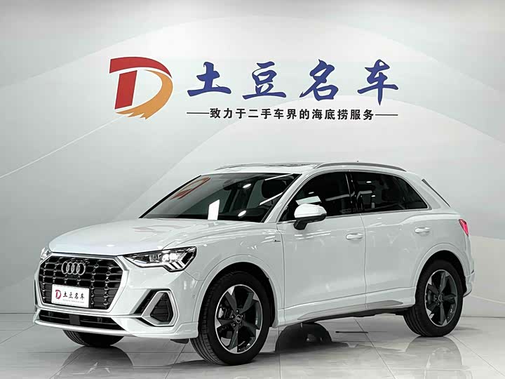 Audi Q3 2022 35 TFSI Fashionable and Dynamic