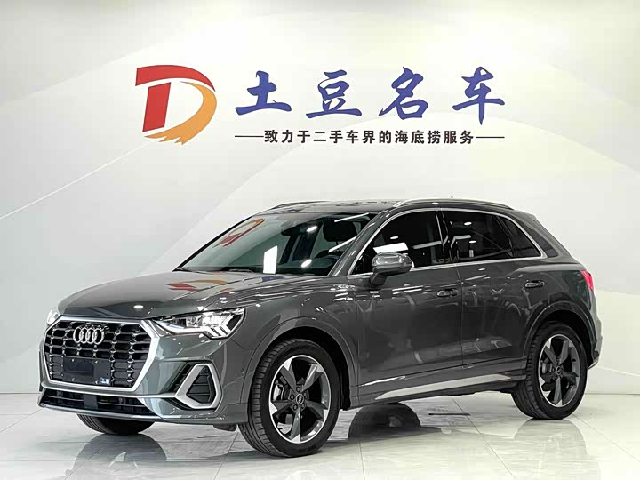 Audi Q3 2022 35 TFSI Fashionable and Dynamic