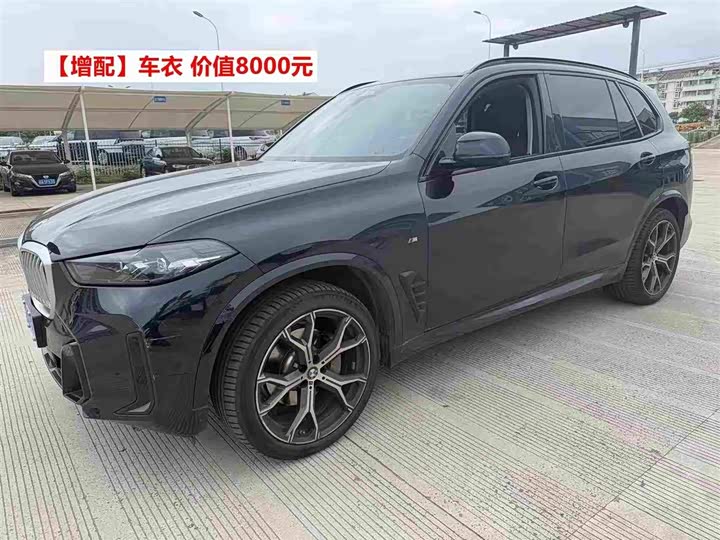 BMW X5 2023 xDrive 30Li Exclusive M Sports Night Package