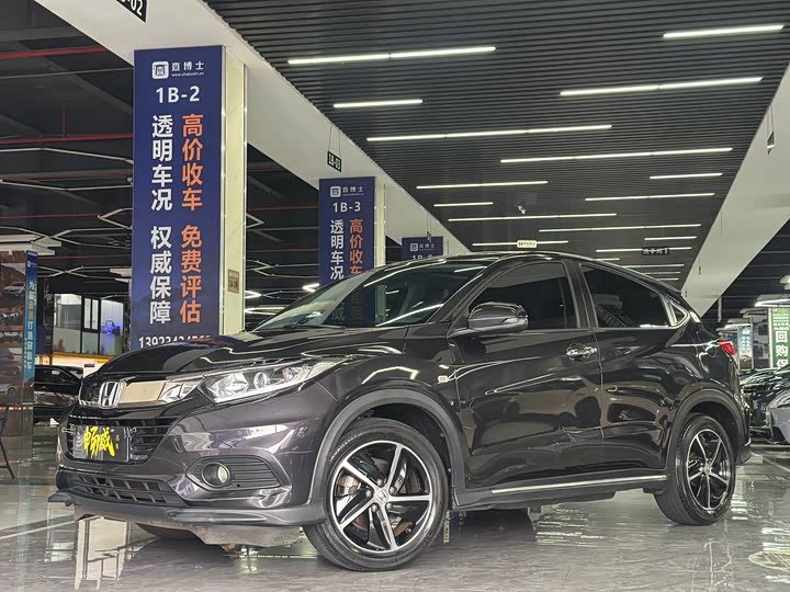 Binzhi 2020 1.5L CVT Pioneer Edition