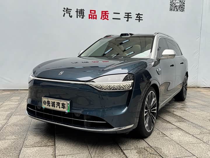 AITO M9 2024 EREV Ultra 42kWh 6-Seater