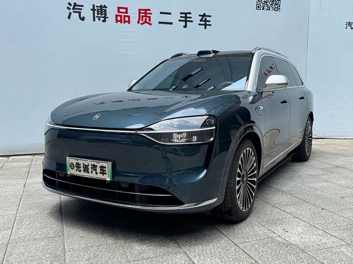 AITO M9 2024 EREV Ultra 42kWh 6-Seater