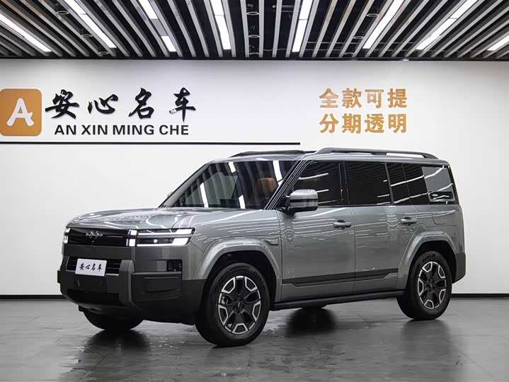 Titanium 7 2025 200KM two-wheel drive Max version