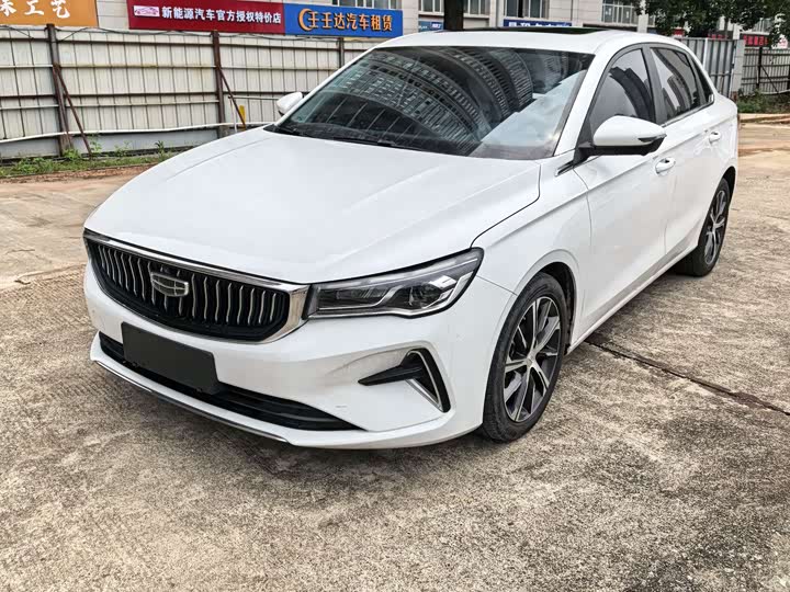Emgrand 2023 4th Generation Champion Edition 1.5L CVT flagship model