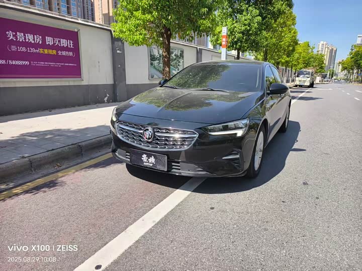 Regal 2020 552T Elite