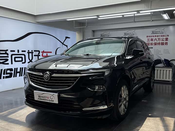 Angkeqi 2020 28T four-wheel drive premium model