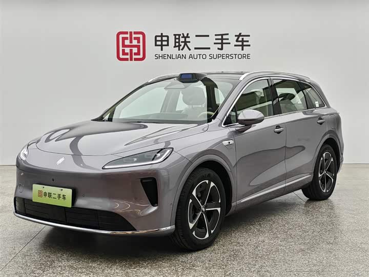 Shangjie H5 2025 extended range Max