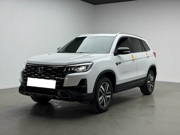 Changan CS75 2024 1.5T DCT Luxury Edition