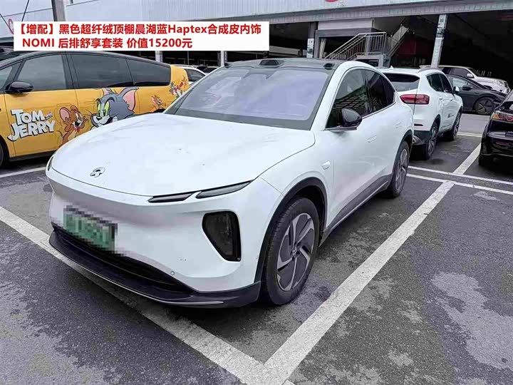 NIO EC6 2024 model 75kWh