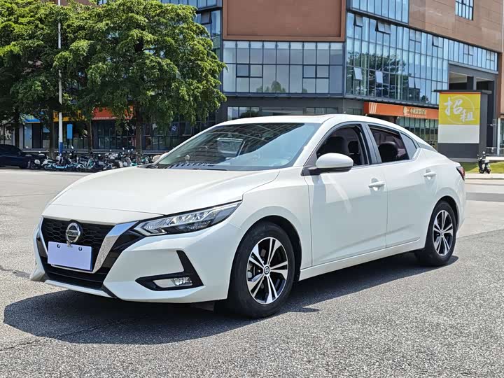 Sylphy 2021 1.6L XL CVT Smart Edition