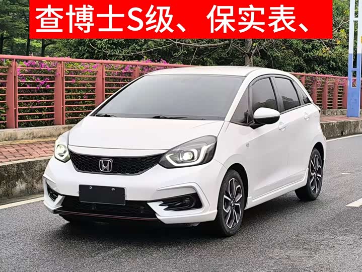 LIFE 2021 1.5L CVT SPORT Heartbeat Edition