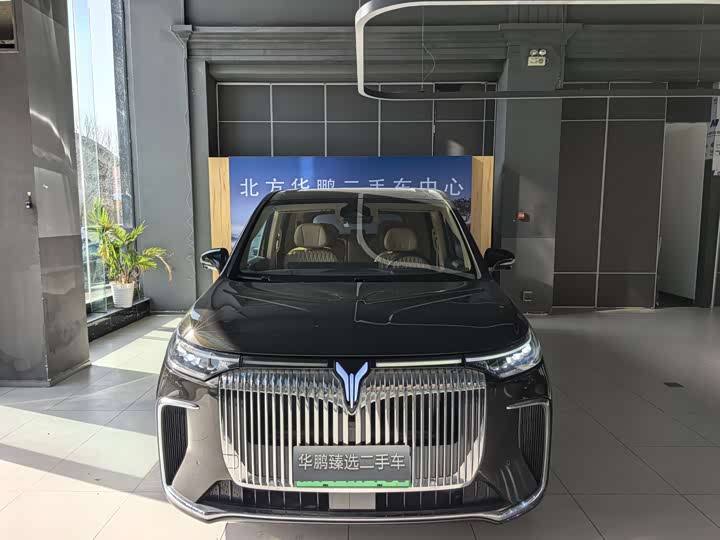Lantu Dreamer 2025 PHEV four-wheel drive flagship Kunpeng version