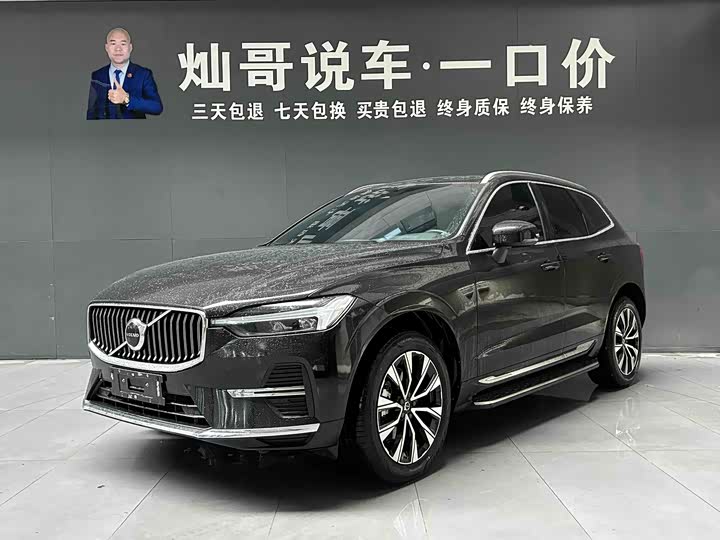 Volvo XC60 2023 model B5 four-wheel drive Zhiyi luxury version