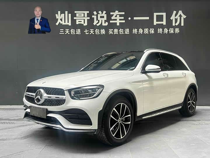 Mercedes-Benz GLC 2022 facelift GLC 260 L 4MATIC dynamic
