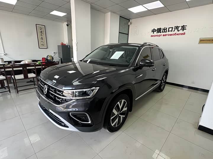 Tanyue 2023 model 280TSI two-wheel drive luxury Plus advanced version