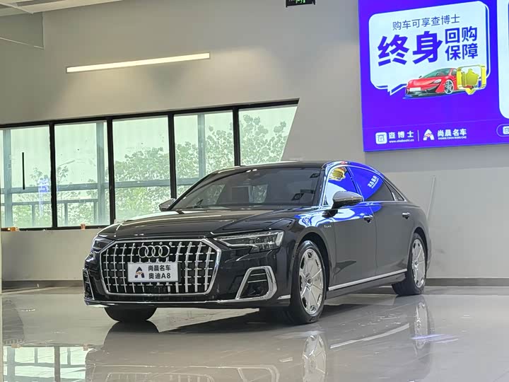 Audi A8 2024 A8L Horch Founder’s Edition Legend