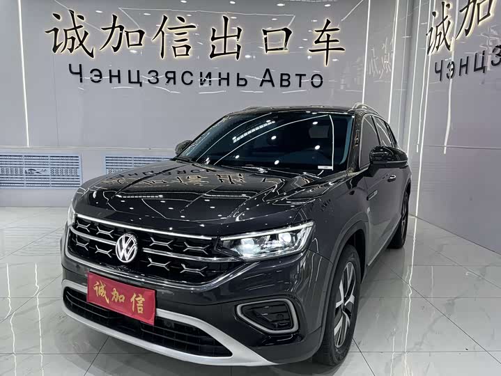 Tanyue 2023 model 280TSI two-wheel drive luxury Plus advanced version