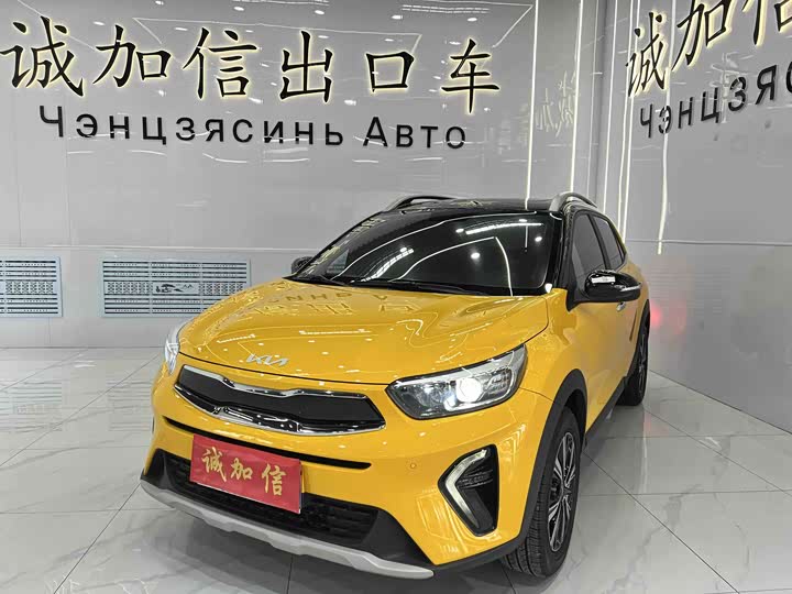 Kia KX1 2021 1.4L CVT Fun Sunroof Edition