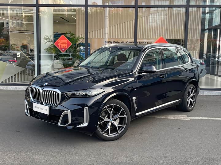 BMW X5 2025 xDrive 30Li Exclusive M Sports Night Package