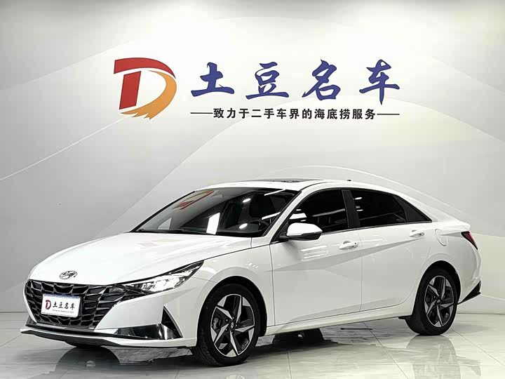 Elantra 2022 1.5L CVT LUX Premium Edition