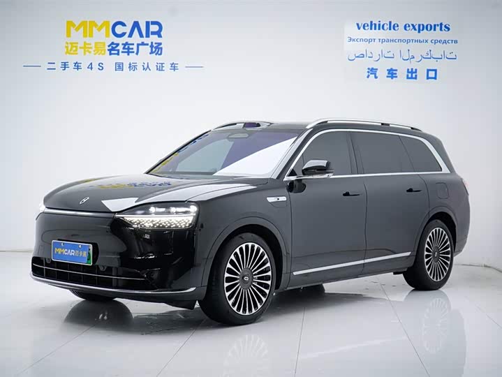 Wenjie M9 2024 extended range Max version 42kWh 6-seater version