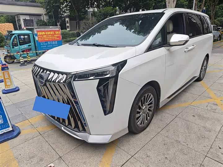 Trumpchi M8 2023 Grandmaster Series Dual Engine Royal Edition