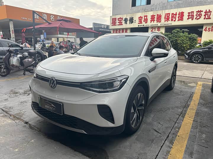 ID.4 CROZZ 2021 long-range PURE two-wheel drive version