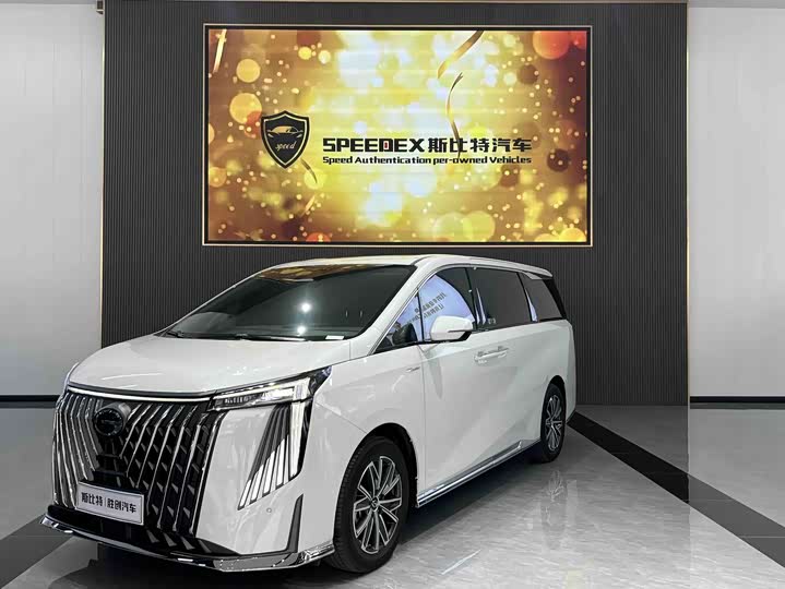 Trumpchi M8 2024 Master Series 400T Extreme Edition