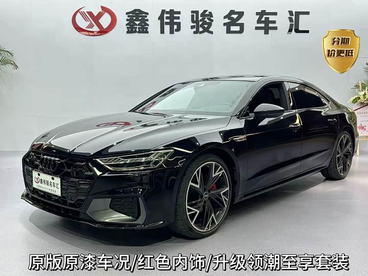 Audi A7L 2024 45 TFSI quattro S-line Black Warrior Edition
