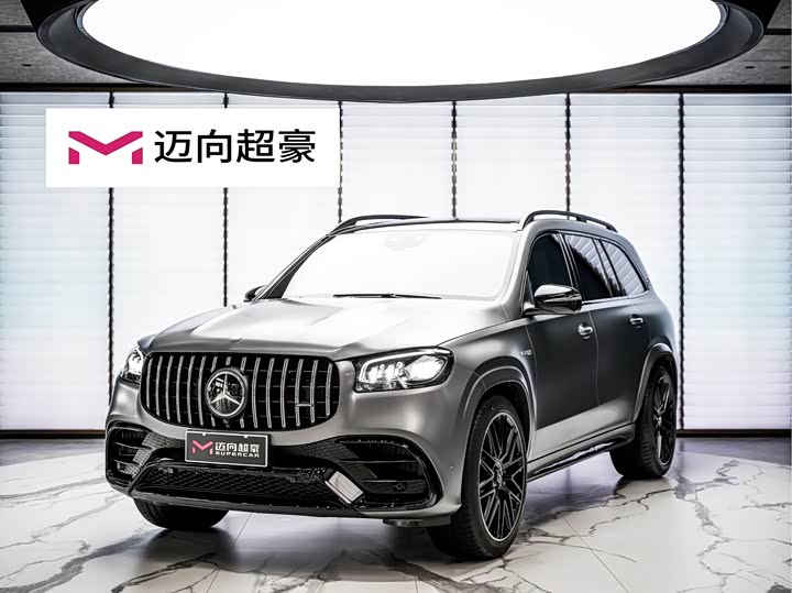 Mercedes-Benz GLS AMG 2024 AMG GLS 63 4MATIC
