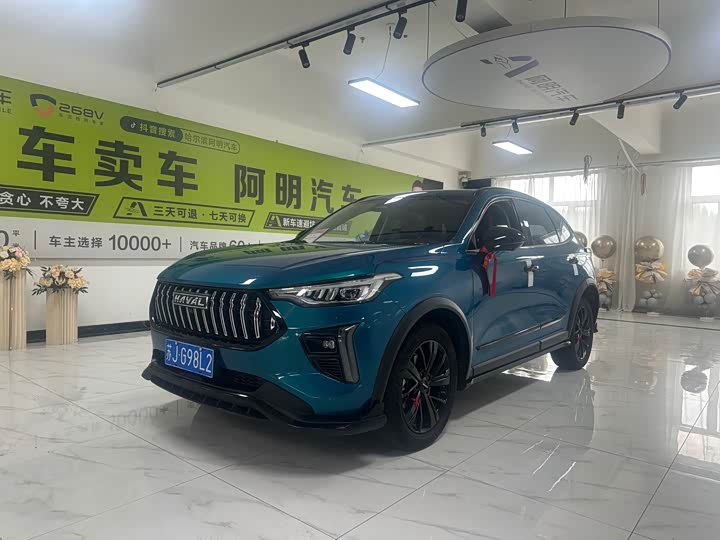 Haval Red Rabbit 2021 Engine Edition 1.5T Silver Rabbit